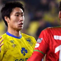 鎌田大地、ベルギー移籍8試合で6ゴール目！この落ち着きよ（動画あり） 画像