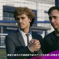 9/12発売！『ウイイレ2020』の生まれ変わった「マスターリーグ」、もう見た？ 画像