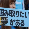 横浜FC、13年ぶりにJ1昇格！カズ、中村俊輔、松井大輔らが所属 画像