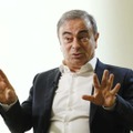 ゴーン前会長に逮捕状 画像