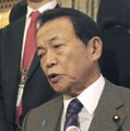 新型肺炎でG7が3日電話会議へ 画像