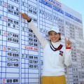 昨年のプロテストに合格した山路晶　今季は飛距離を武器に大ブレイク！（撮影：福田文平)