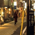 神楽坂の居酒屋通りに潜むビルには、日本酒と和食をゆったり嗜める大人なカウンターがあった！ 画像