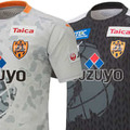 清水エスパルス、新ユニフォームに和デザイン「松の葉カモフラ柄」が登場！ 画像