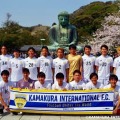 “リアルサカつく”戦国時代！国際型サッカークラブ「鎌倉インテル」の野望 画像