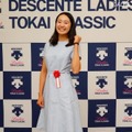 主役なのに…　全員から「そりゃそうだ！」の総ツッコミ【19年パンチショット総集編】 画像