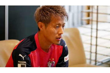 セレッソ柿谷に聞いた！「ロティーナ監督」「西川潤」「一番悩んでいること」 画像