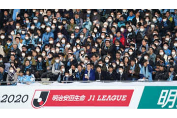 Jリーグを盛り上げろ！コロナに負けないニューノーマルな応援スタイル5選 画像