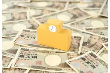 51歳貯金1億円。早期リタイア後、子ども2人の教育費が心配 画像