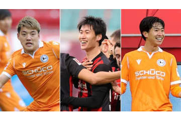 堂安、奥川、鎌田がそろってゴール！その全得点シーンがこちら(動画あり) 画像