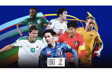 DAZNが5周年記念キャンペーン！新規加入者は最初の6ヶ月間「約半額」に 画像