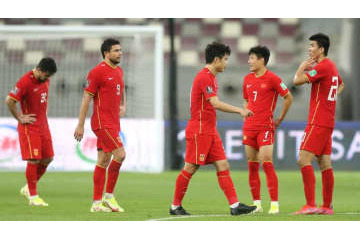 日本代表に負けた中国の“4つの大恥記録”…「帰化選手で中国はどうなった？」  画像