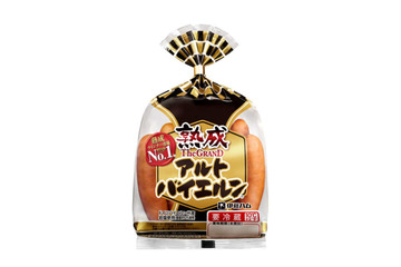 伊藤ハム3月から230品値上げ 画像