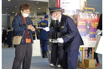 世田谷一家殺害、情報呼び掛け 画像