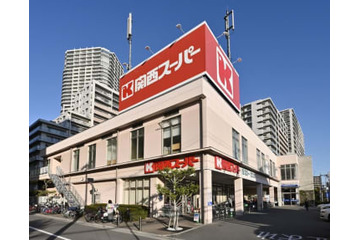 関西スーパーとH2Oが統合へ 画像