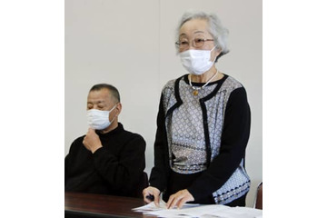 差別禁止ネットワーク結成を報告 画像
