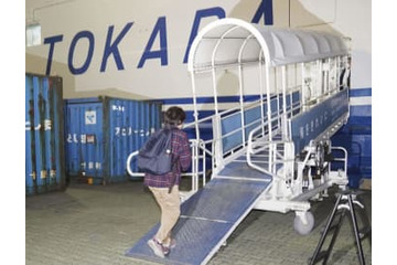 鹿児島避難の住民帰島へ 画像