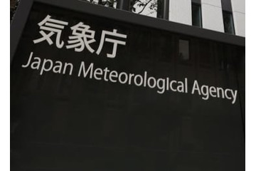 再び冬型の気圧配置強まる 画像