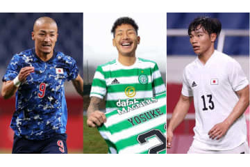 「とんでもない才能」 セルティック監督、獲得した日本人3人を大絶賛！ 画像