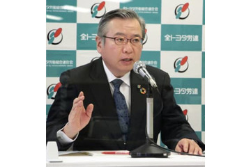 トヨタ労連が活動方針説明 画像