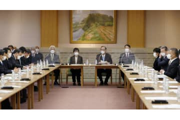 皇位継承策の与野党協議始まる 画像