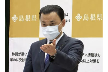 島根県が「まん延防止」要請 画像