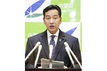 給付済み10万円返還求めず 画像