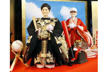 ひな人形に大谷、稲見選手 画像