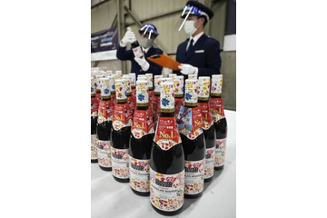 フランス産ワイン、7年ぶり首位 画像