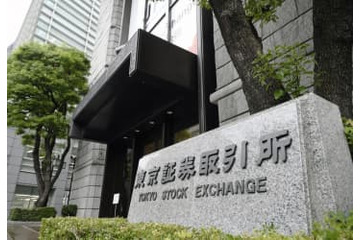 東証、大幅続伸284円高 画像