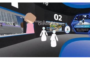 NTT、仮想空間に働く場用意 画像