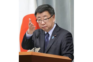 国後島沖の訓練予告に抗議 画像