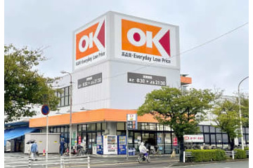 花王製品の販売再開検討 画像