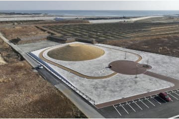 追悼の場「先人の丘」完成、福島 画像