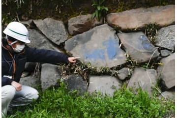 名古屋城石垣の6カ所に落書き 画像