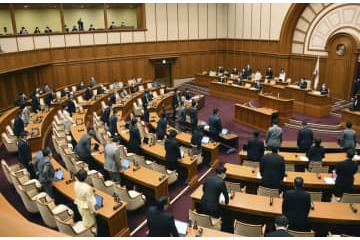 大阪IR、4月認定申請へ 画像