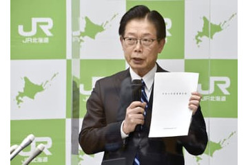 JR北海道、7期連続赤字見通し 画像