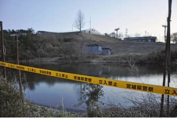 ため池に転落、小1男児死亡 画像