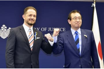 政府、1日最大2400円支給へ 画像