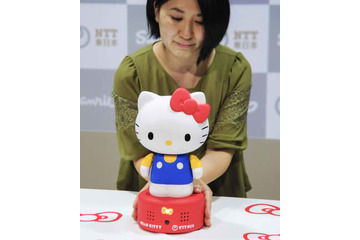 案内はキティロボにお任せ 画像