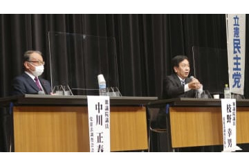 立民、テレビCM規制議論優先を 画像