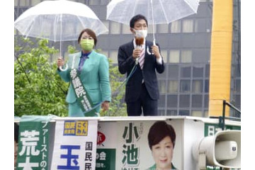 再協議の途中―国民玉木代表 画像