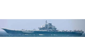 中国空母「遼寧」が沖縄通過 画像