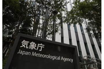 雷を伴う激しい雨に警戒を 画像
