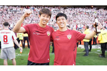 「遠藤航は不滅の存在になった」 シュトゥットガルトの伝説になれるとドイツ報じる 画像