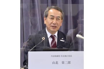 JTB、黒字284億円 画像