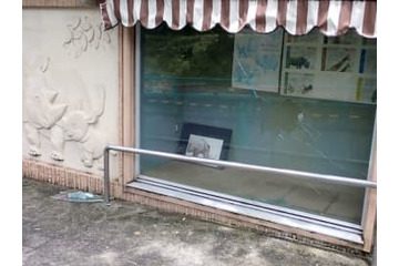 サイの角が盗まれる、静岡 画像