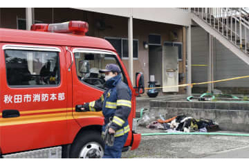 アパート火災で2人死亡、秋田 画像
