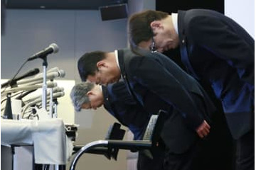 相場操縦、近藤社長にメール 画像