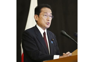 広島サミット、来年5月19日 画像